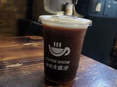 -COFFEE SHOW西餐馆