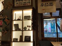 -東門韩国传统烤肉·韩国料理(银座直营店)