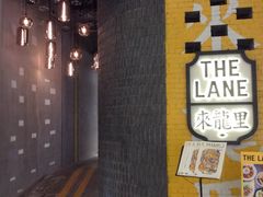 -来龙里 精致 东南亚餐室(万象城店)