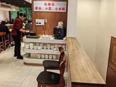 -晋情·游子轩(梅花路店)