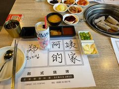 -郑阿姨的家·이모네·韩料&烤肉(武川路店)