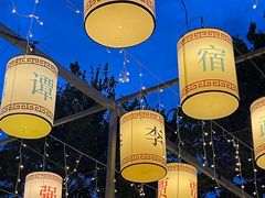 -歌斐颂巧克力小镇