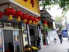 android_upload_pic-裕华(南华东路店)
