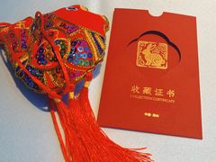 -阿五黄河大鲤鱼(纬三路店)