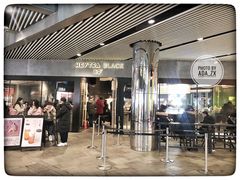 门面-喜茶(北京三里屯太古里店)