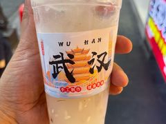 -老宅藕香·湖北菜·非遗藕汤·武昌鱼(黄鹤楼景观店)