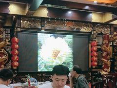 -真不同饭店(老城店)