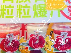 -大卡司DAKASI(连城新天地店)