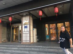 -金三顺韩式炭火烤肉店(中华路店)