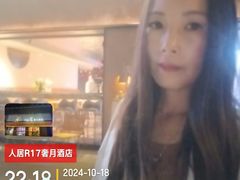 -奢月酒店(成都华西二院锦江院区三圣花乡地铁站店)