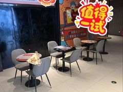 -卢米埃影城(住总万科杜比全景声激光店)