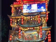 -印象鲵宴·张家界地标美食名片(溪布街店)