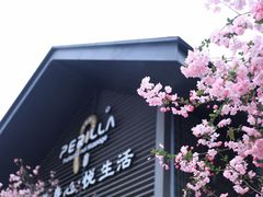 -上海人家花樣年华(虹口龙之梦店)