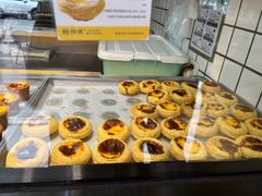 -鲍师傅糕点(春熙路店)