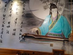 -段公子·精品云南菜