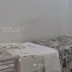 -苗方清颜痘肌研究所