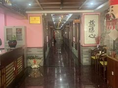 -芳草堂中医门诊部(怡芳苑店)