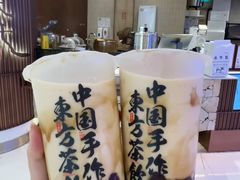 -太犇牛手作茶铺(江北虹悦城店)