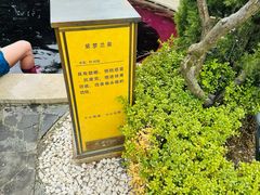 -大连金石滩绿发温泉假日酒店
