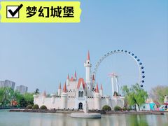-北京石景山游乐园