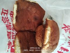 -芦庄子桂顺斋(和平路总店)