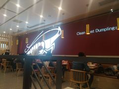 -客临百思德·东北特色馆(龙湖时代天街店)