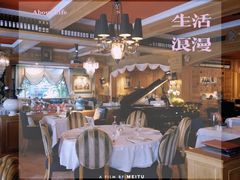 -火车头法国西餐厅