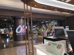 -布歌东京(万象天地店)