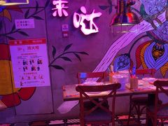 -蛙来哒(金沙洲万达店)