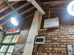 -老三样·美食研究中心(世贸路店)