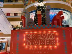 -深圳来福士广场