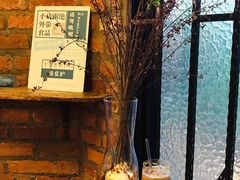 -西关84·History·Art·Cafe