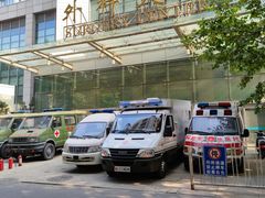 -中国人民解放军总医院(301医院)