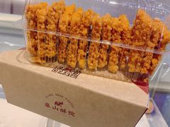 -象山酥院(宁波江北店)