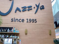 门面-Jazz·ya 爵士屋(来福士店)