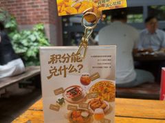 -COMMUNE RESERVE幻师(愚园路店)