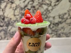 -阿杏饭团(悦汇城店)