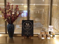 -北京厨房(西安SKP店)
