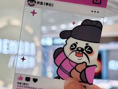 -王府井百货熙地港店