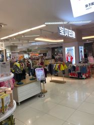 -孩子王童乐园(天津远洋乐堤港店)