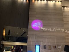 -重庆富力艾美酒店