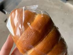 酸奶盐面包-慢熟面包店bud bread(孩儿巷店)