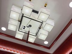 -同和居(什刹海店)