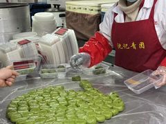 -葑门横街