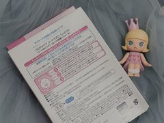 -大国药妆(銀座一丁目駅前店)