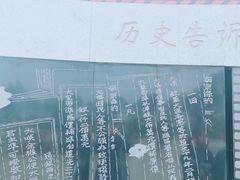 -胡里山炮台
