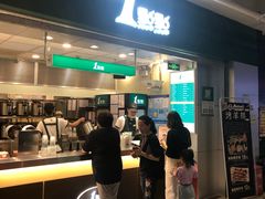 -1点点(大华第一坊店)