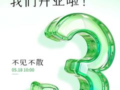 -天津万象城