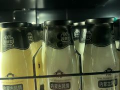-浅深(世茂滨江精品店)