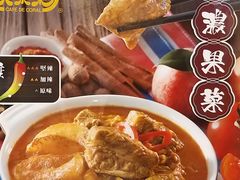 -大家乐(荃新天地店)